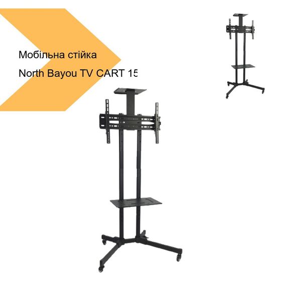 Мобільна стійка для телевізора North Bayou TV CART 1500 32-70 чорний - Кронштейн для ТВ. (42887-CART1500_2370) | Зображення 2