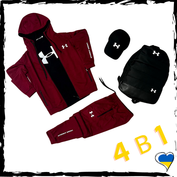 Комплект спортивний Under Armour. Костюм+футболка+кепка+рюкзак. Спортивний костюм
