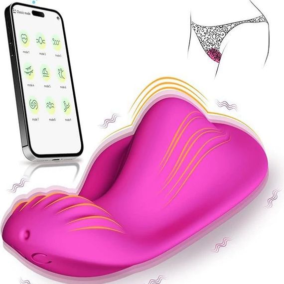 Міні вібратор в трусики APP Babydoll Міні Вібратор Фіолетовий 7331 | Зображення 4