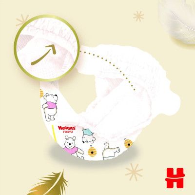 Подгузники Huggies Extra Care Размер 1 (2-5 кг) 84 шт (5029053578057) | Зображення 5