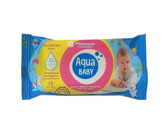 Вологі серветки Aqua Baby chamomile 15 шт. (656978)