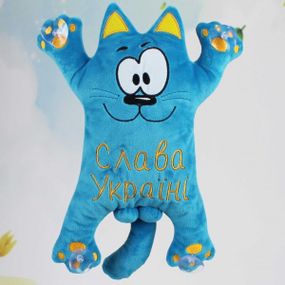 М'яка іграшка Копіця Котик 00971-3