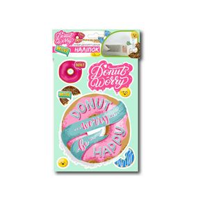 Набір декоративних наліпок А3 "Dont worry" НДН-03-4