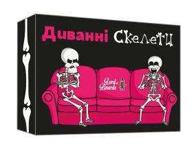 Настольная игра Диван скелет (Couch Skeletons)