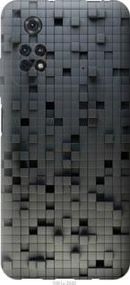 Чохол для Xiaomi Poco M4 Pro з силікону FCh_078654