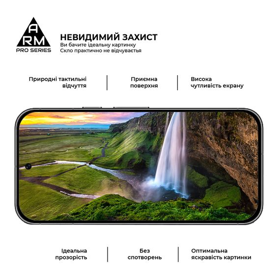 Скло захисне Armorstandart Pro Google Pixel 9 Black (ARM74679) | Зображення 3