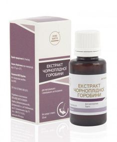 Чорноплідної горобини (Аронії) екстракт 30 мл