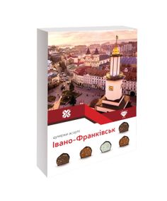 Набір цукерок Івано-Франківськ АМЕТИСТ ПЛЮС художня коробка (213683)