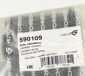 Сайлентблок задньої балки Golf IV 97-05/Bora/Polo 02-10 (72 mm), Hutchinson (590109)