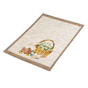 Рушник Home Line 129629  40x60  Напівпанамський; Бавовна Принт