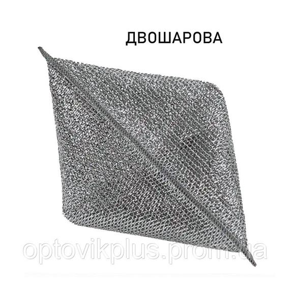 Двошарова металева серветка 20см*20см