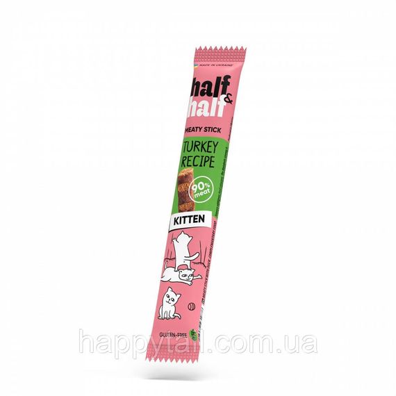 Лакомство HalfHalf м десная палочка для котят, с индейкой 5 г