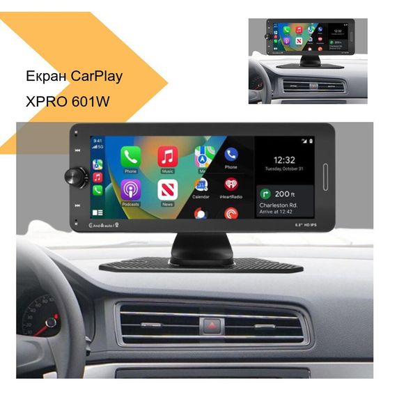 Портативний екран 7-дюймовий з CarPlay XPRO 601W (44580-601W_1645) | Зображення 2