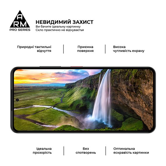 Скло захисне Armorstandart Pro ZTE Nubia Focus Pro 5G Black (ARM78908) | Зображення 3