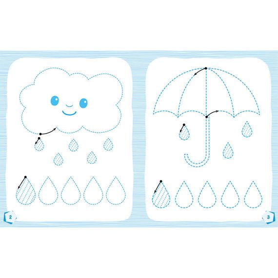Готовимся к школе Прописи Веселые рисунки 822008, 16 страниц | Зображення 2