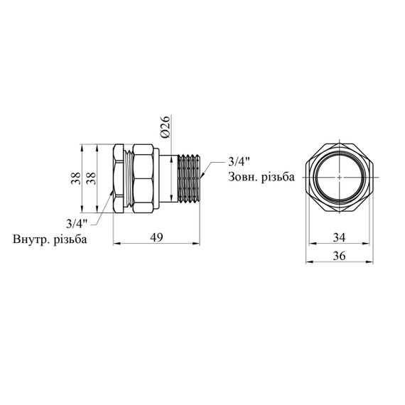 Згін-американка пряма LexLine 3/4" ВЗ під конус латунна УК0813-В | Зображення 1