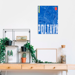 Плакат-постер з принтом Кавун Карта міста Полтава Україна. Map of Poltava Ukraine А2 ПЛ000870(А2)