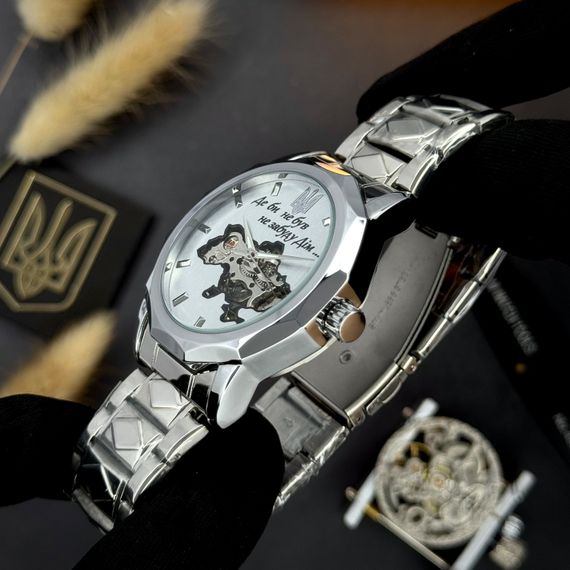Чоловічий годинник Awarder 024 Не забуду дім Silver-White | Зображення 2