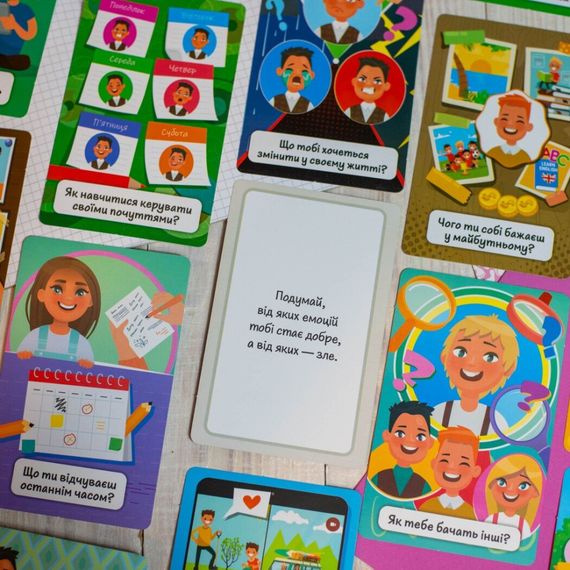 Психологическая игра для занятий с детьми "Я узнаю себя!" 10156043, 30 карточек | Зображення 6