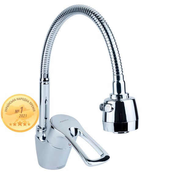 Змішувач ML Ø40 для кухні гусак гофрований на гайці AQUATICA (ML-4B644C) 9746120