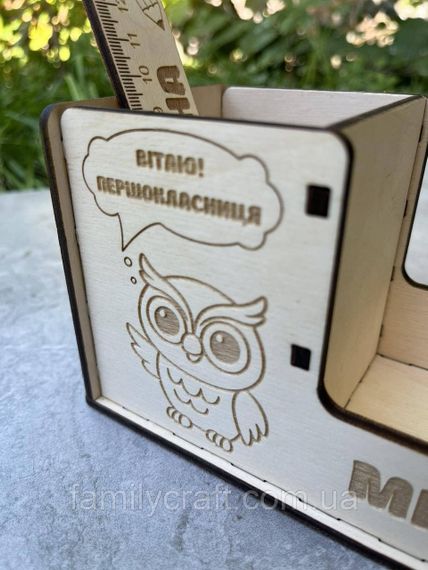 Именной деревянный органайзер и линейка с гравировкой — подарок для первоклассника, выпускника, учителя | Зображення 5