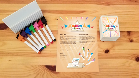 Настільна гра Одним словом | Зображення 1