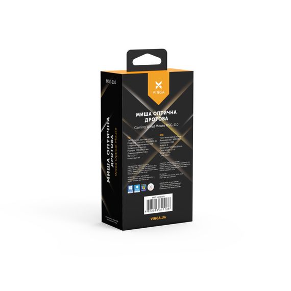 Мишка Vinga MSG-110 Black | Зображення 3