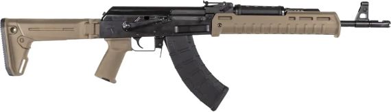 Цівка Magpul Zhukov Hand Guard для АК. FDE | Зображення 3