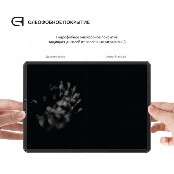 Скло захисне Armorstandart Glass.CR iPad 10.2 2019 Clear (ARM55724-GCL) | Зображення 2