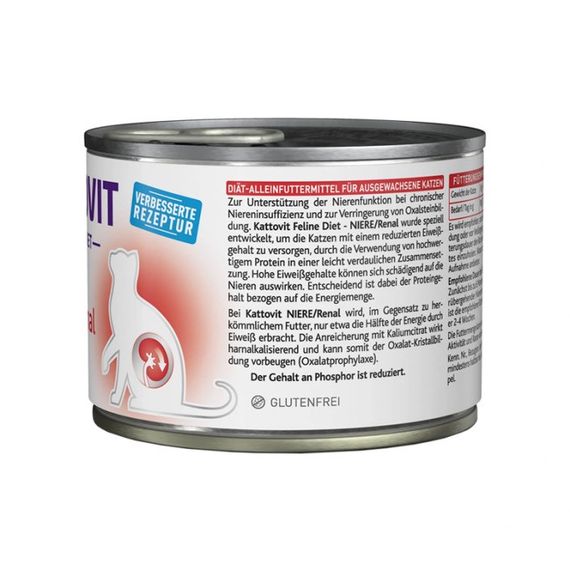 Влажный корм для котов с заболеваниями почек Kattovit Veterinary Niere Renal Turkey, 185 гр | Зображення 2