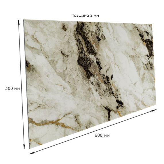 Самоклеюча стінова PET плитка 600*300*2mm (D) SW-00002303 | Зображення 2