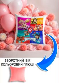 Подушка плюшева Мерч Крафт Дизайн з принтом paw patrol 2 імя Карiна рожевий плюш квадратна 33х33 см