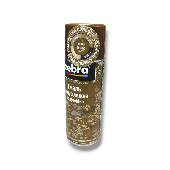 Емаль камуфляжна професійна 400 мл ZEBRA 1308 18-0825 Нутрія