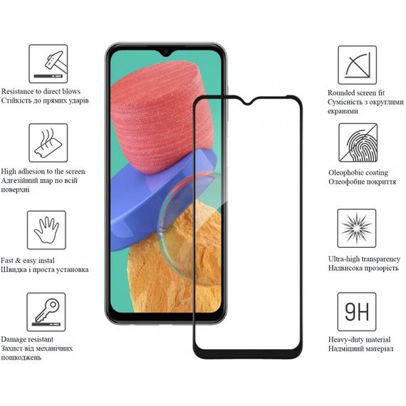 Скло захисне Drobak Samsung Galaxy M33 5G Black Frame A+ (444491) | Зображення 1