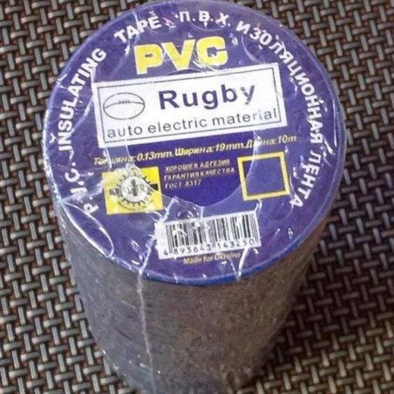 Ізолента XPRO Rugby 20 м ЧОРНА (400) (GR-262_3596) | Зображення 5
