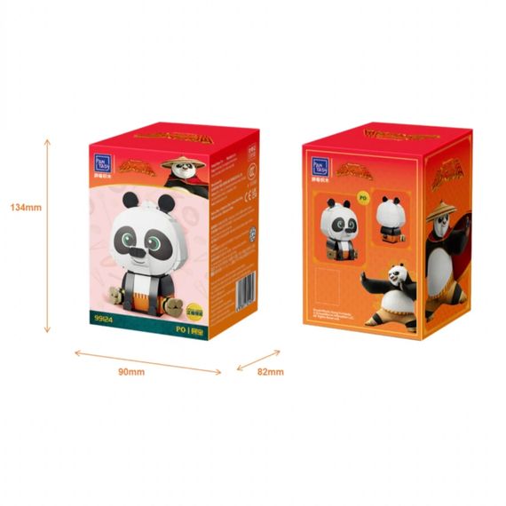 Конструктор Pantasy Kung Fu Panda Серія Сидячий малюк - По (99124) | Зображення 4