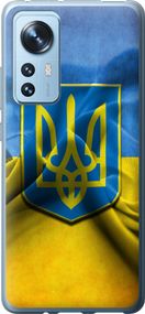 Чехол на Xiaomi 12 Флаг и герб Украины 1 "375u-2555-17620"