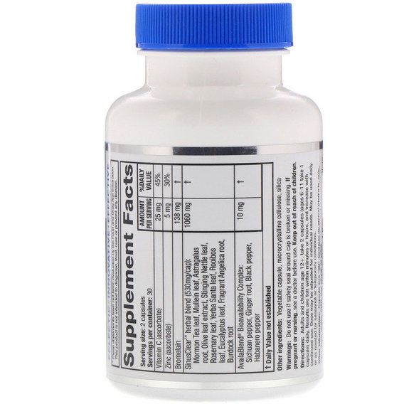 Натуральная добавка для иммунитета RidgeCrest Herbals SinusClear 60 Veg Caps RCH587 | Зображення 1