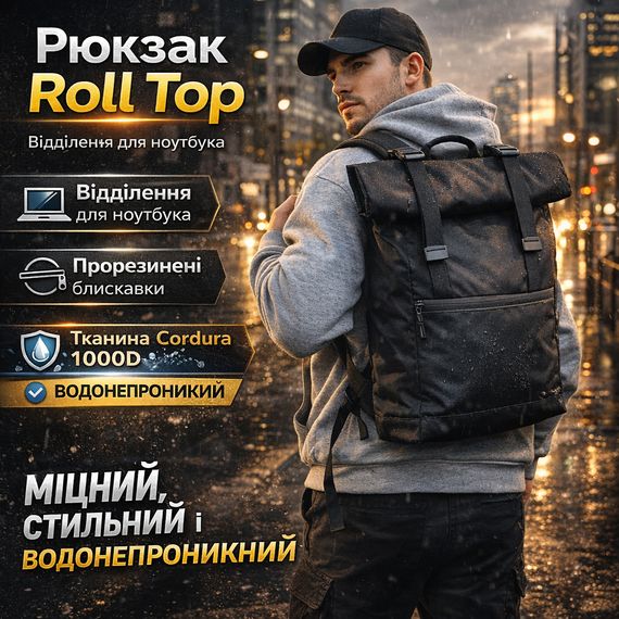 Рюкзак для жінки з відділенням для ноутбука, Якісний зручний рюкзак, Похідні рюкзаки унісекс KA-56