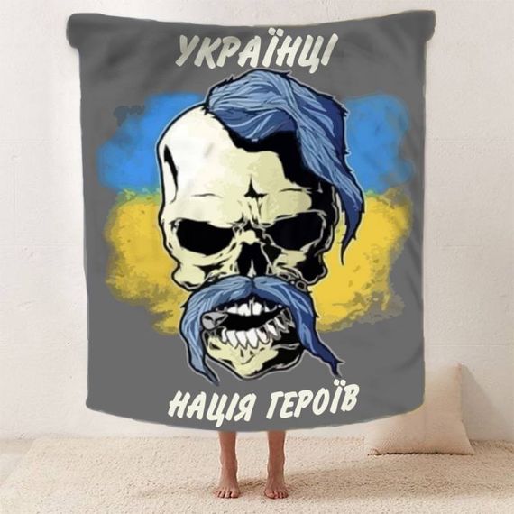 Плед патріотичний 3D "Нація Героїв" 2564_C 12019 80х100 см | Зображення 1