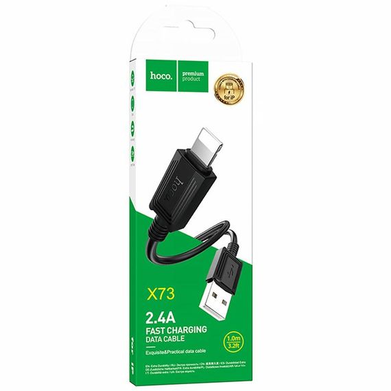Дата кабель Hoco X73 Ferry USB to Lightning 2.4A (1m) Black | Зображення 4