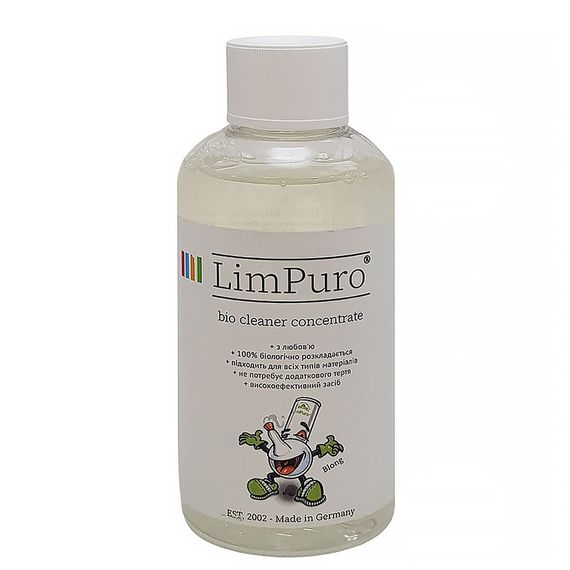 Моющее Cредство Концентрат Для Чистки Бонгов И Кальянов Limpuro Bio Cleaner 250ml