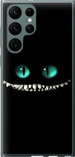 Чохол для Samsung Galaxy S22 Ultra з силікону FCh_084518