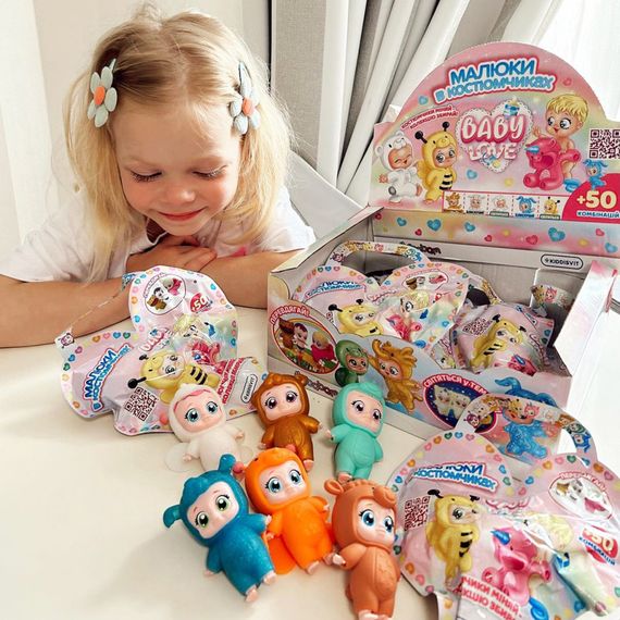 Колекційна фігурка "Малюки в костюмчиках" #sbabam 122CN/22 іграшка-сюрприз | Зображення 3