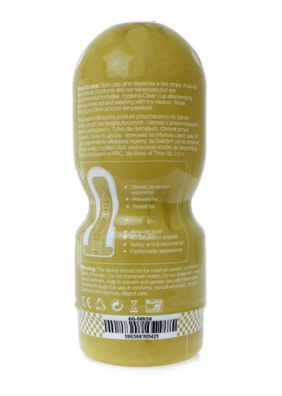 Мастурбатор - Passion Cup Vagina Gold sexstyle | Зображення 3