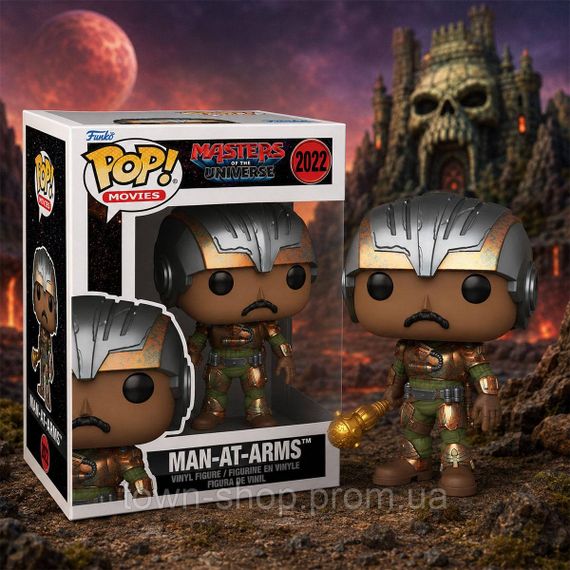Игровая фигурка Funko POP! серии Властелины Вселенной - Человек-Оружейник (2026) | Зображення 2