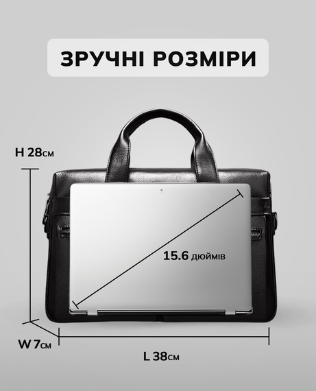 Чоловіча сумка для ноутбука й документів чорна SK N76955 | Зображення 3