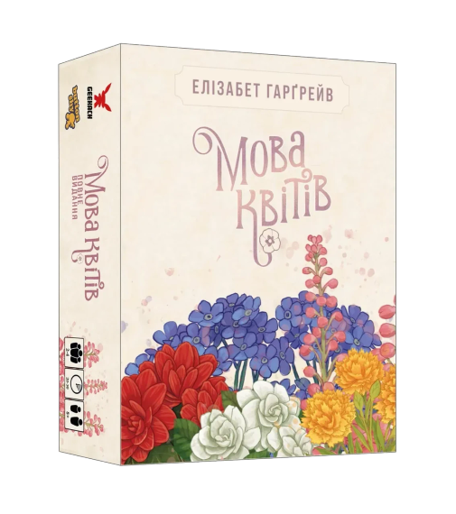 Настольная игра Язык цветов. Полное издание (Tussie Mussie)