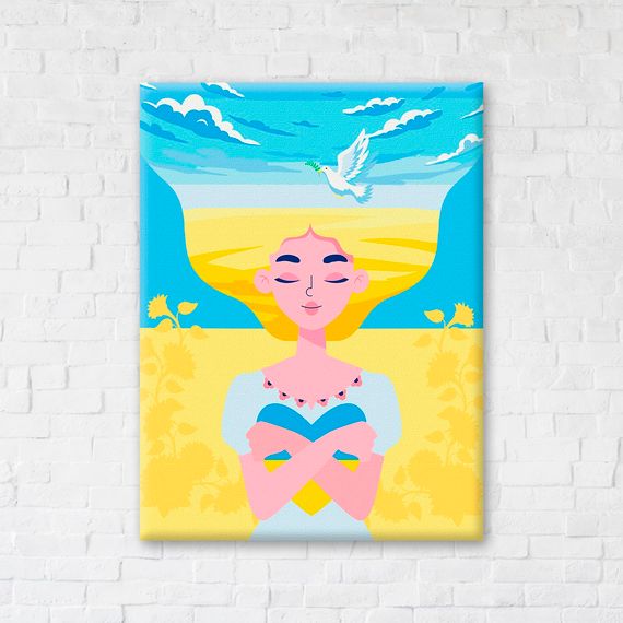 З Україною в серці ©Гумiнська Дiана