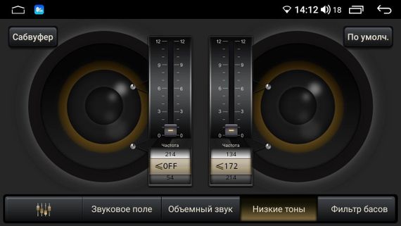 Автомагнитола штатная Toyota Prado 150 2018 10 +CAN Android 10.1 4/32 чорний XPRO (MER-14146_5866) | Зображення 7